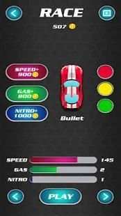 Car Racing 2D screenshot 5