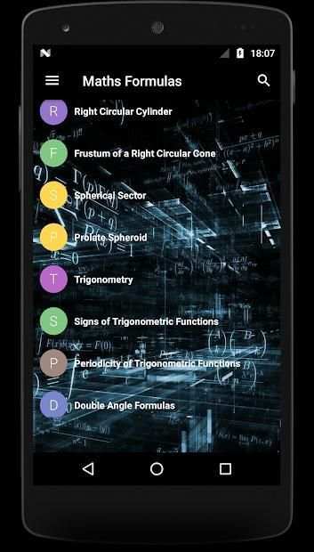 Maths Formulas स्क्रीनशॉट 4