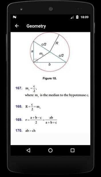 Maths Formulas स्क्रीनशॉट 3