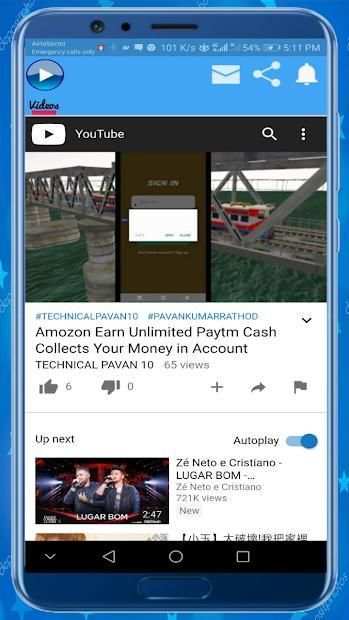 Video Player स्क्रीनशॉट 2