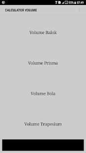 calcullator 4 تصوير الشاشة