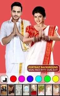 Couple Traditional Dual Photo Suit Editor screenshot 3