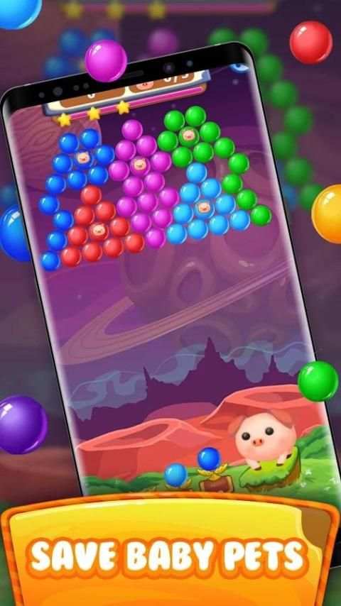 Bubble Shooter Game with Bouncing Balls screenshot 2