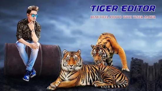 Tiger Photo Editor - Photo with Tiger screenshot 4