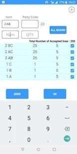 WSHARE PRO screenshot 4