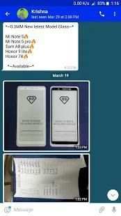 VSV Messenger screenshot 2