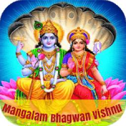 Mangalam Bhagwan Vishnu Credos