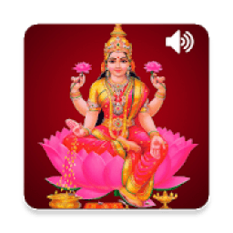 Lakshmi Sloka - Kannada &amp; Eng आइकन