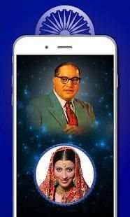 Jay Bhim Photo Editor screenshot 4