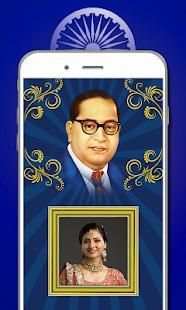 Jay Bhim Photo Editor screenshot 1