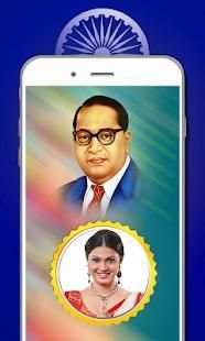 Jay Bhim Photo Editor screenshot 5