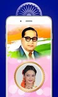 Jay Bhim Photo Editor screenshot 2