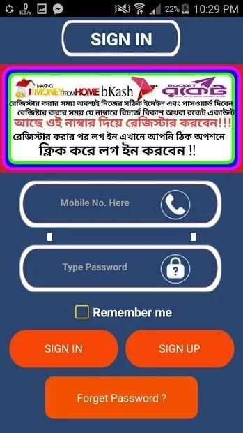 Bd Cash Money Pro ex screenshot 2