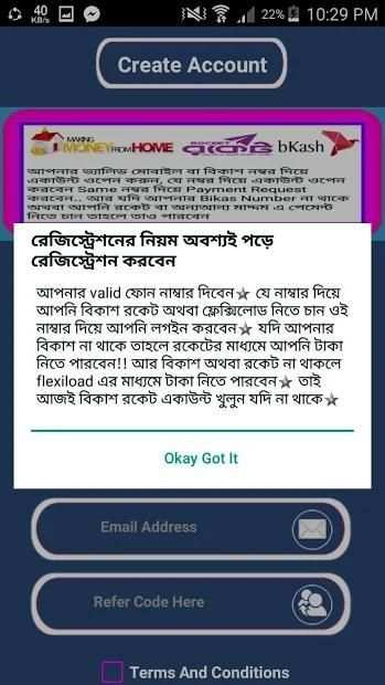 Bd Cash Money Pro ex screenshot 1