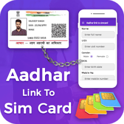 Link Aadhar Card to Mobile Number &amp; SIM Online icon