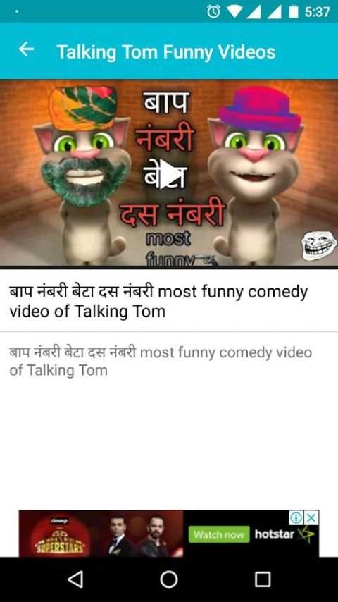 Talking Tom Funny Videos screenshot 1
