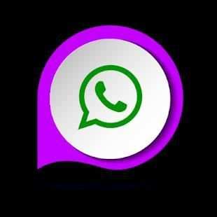تجسس على الواتس screenshot 3