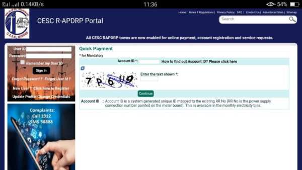 CESC - Quick Pay screenshot 3
