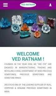 Ved Ratnam 3rd Eye स्क्रीनशॉट 4