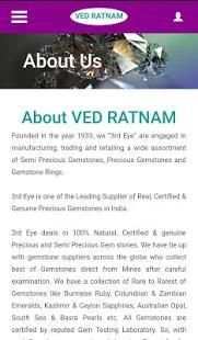 Ved Ratnam 3rd Eye स्क्रीनशॉट 6