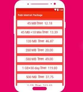 Robi Internet Package screenshot 3