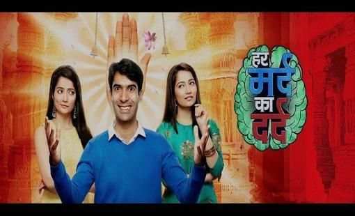 Life Ok HD *Live All Serial screenshot 1