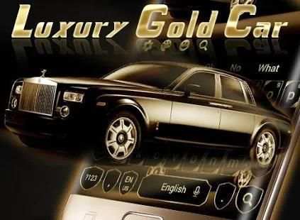 Royal Luxury Car Keyboard Theme स्क्रीनशॉट 1