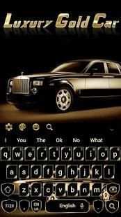 Royal Luxury Car Keyboard Theme स्क्रीनशॉट 4