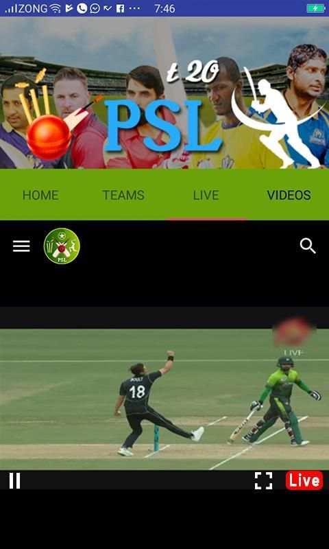 PSL 2018 Live Schedule - PSL Live Cricket t20 screenshot 8