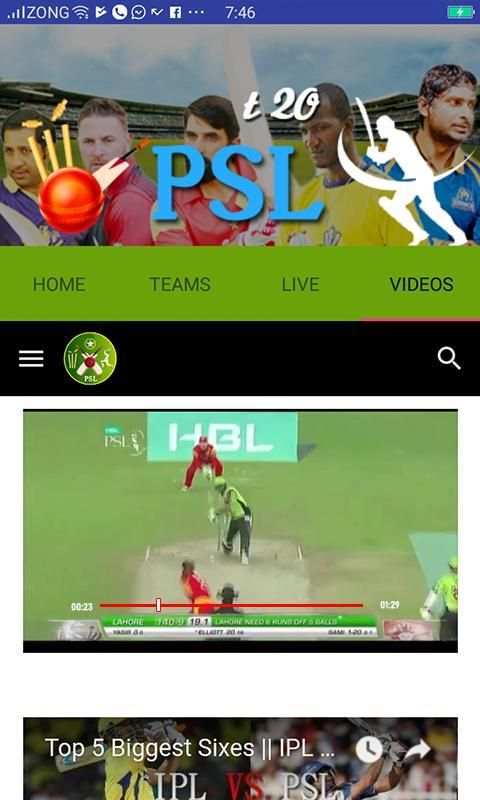 PSL 2018 Live Schedule - PSL Live Cricket t20 screenshot 7