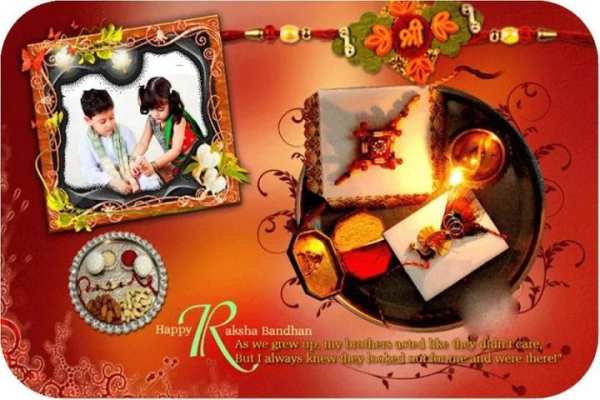 Raksha Bandhan Photo Frame - Rakhi Photo Frame स्क्रीनशॉट 5