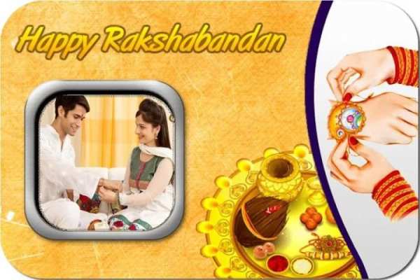 Raksha Bandhan Photo Frame - Rakhi Photo Frame स्क्रीनशॉट 4