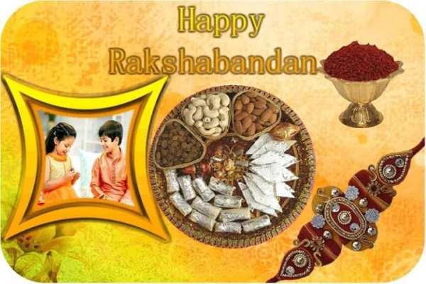 Raksha Bandhan Photo Frame - Rakhi Photo Frame स्क्रीनशॉट 1