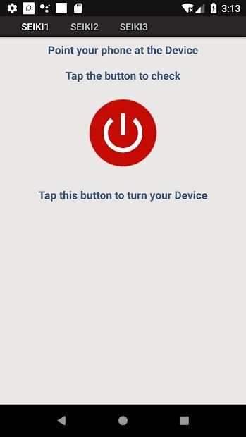 Seiki Remote Control screenshot 6