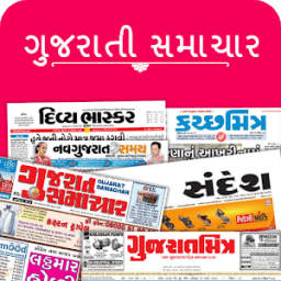 Gujarati News/samachar-daily icon