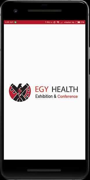 Egy Health 2018 screenshot 2