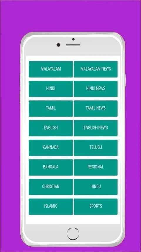 Free Jio TV Live TV HD Channel list स्क्रीनशॉट 2