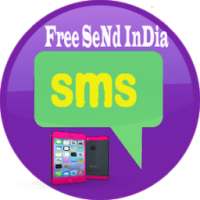 Free Send Sms India