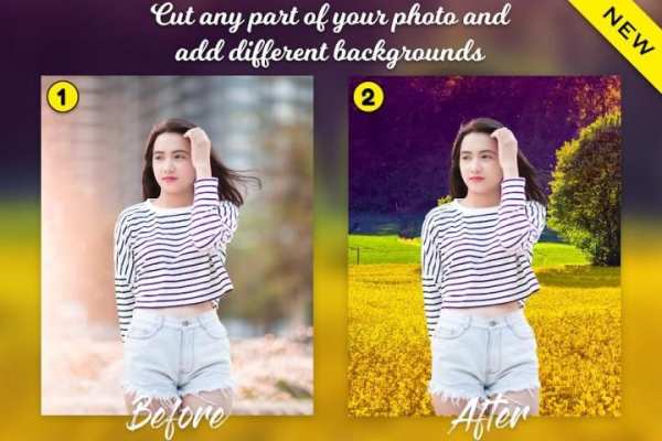 Replace Photo Background स्क्रीनशॉट 2