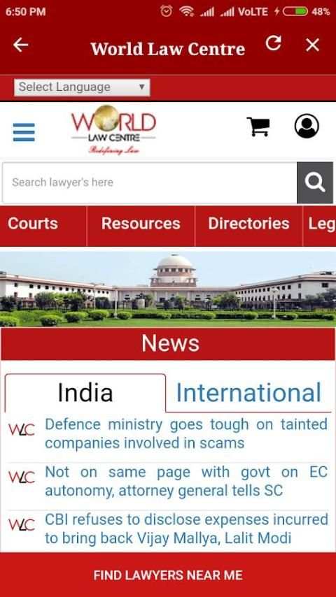 World Law Centre screenshot 6