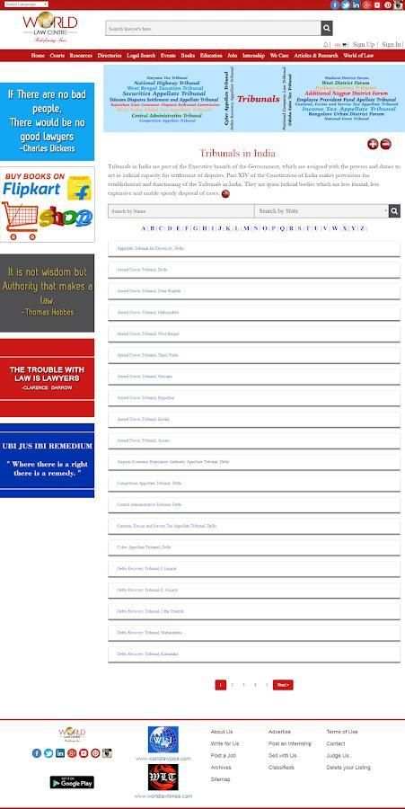 World Law Centre screenshot 2