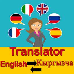 English to Kyrgyz and Kyrgyz to English Translator