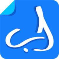 Pictex - Urdu Text on Photos on 9Apps