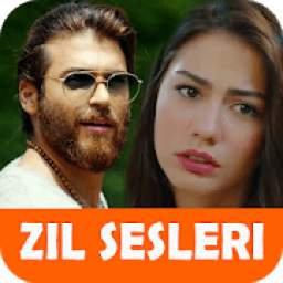 Erkenci Kuş - Zil Sesi