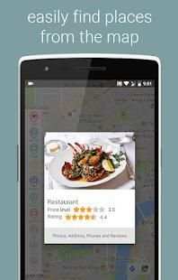 Delhi - Wiki screenshot 1