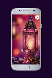 خلفيات رمضانية 2018
‎ screenshot 1