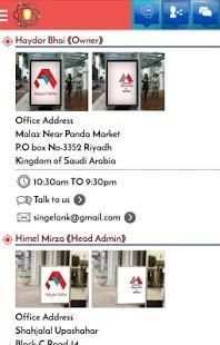 Kalyan Matka screenshot 1
