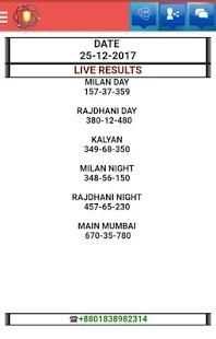 Kalyan Matka screenshot 7