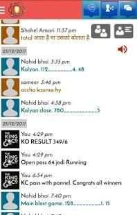 Kalyan Matka screenshot 3