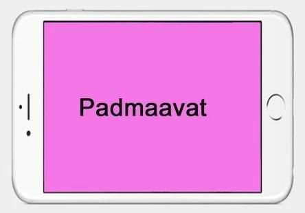 Padmaavat (2018) Full HD Movie Download screenshot 1